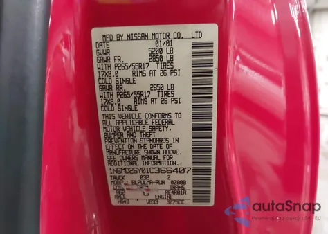 2001 Nissan Frontier Sc-V6 из США, поврежденный, VIN 1N6MD26Y01C366407